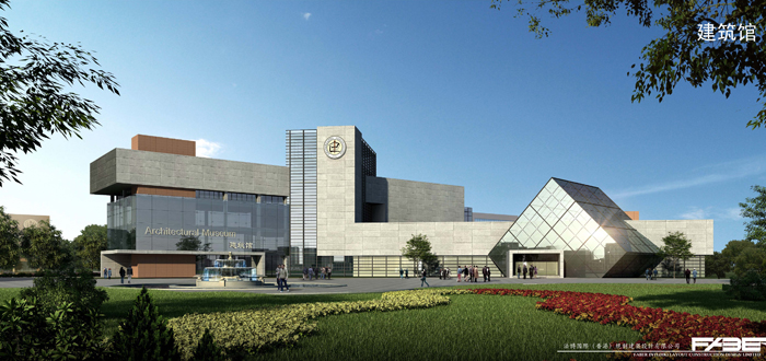 内蒙古建筑职业技术学院国有资产管理服务中心
